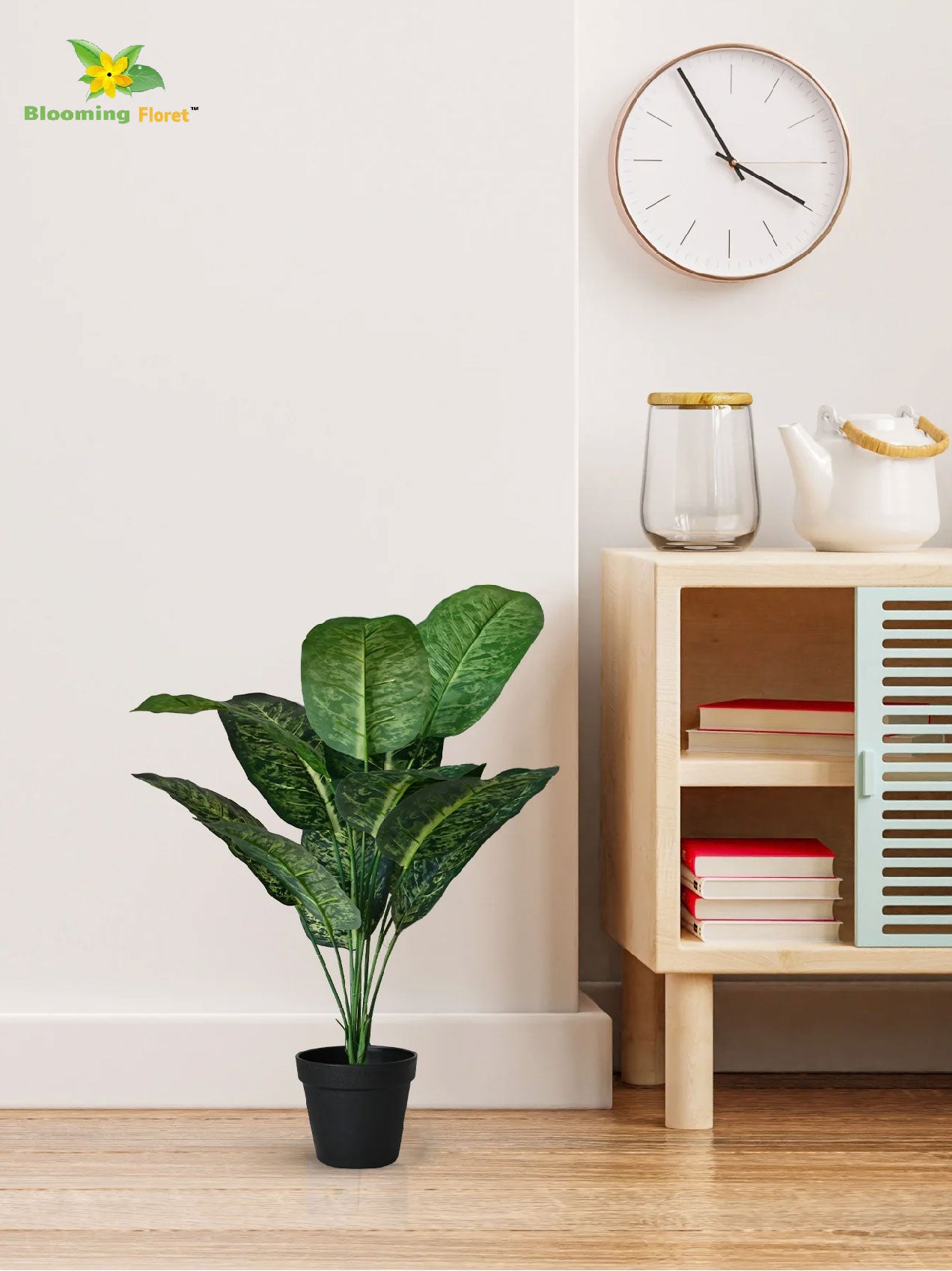 Artificial Dieffenbachia Plant – 63.5 cm, 12 Green-Yellow Leaves, with Basic Pot