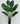 Artificial Banana Tree for Decor | 3 Stems Having 10 Leaves With Pot  | 150cm