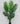 Artificial Areca Palm Plant for Decor | 8 Big Leaves | 140 cm 