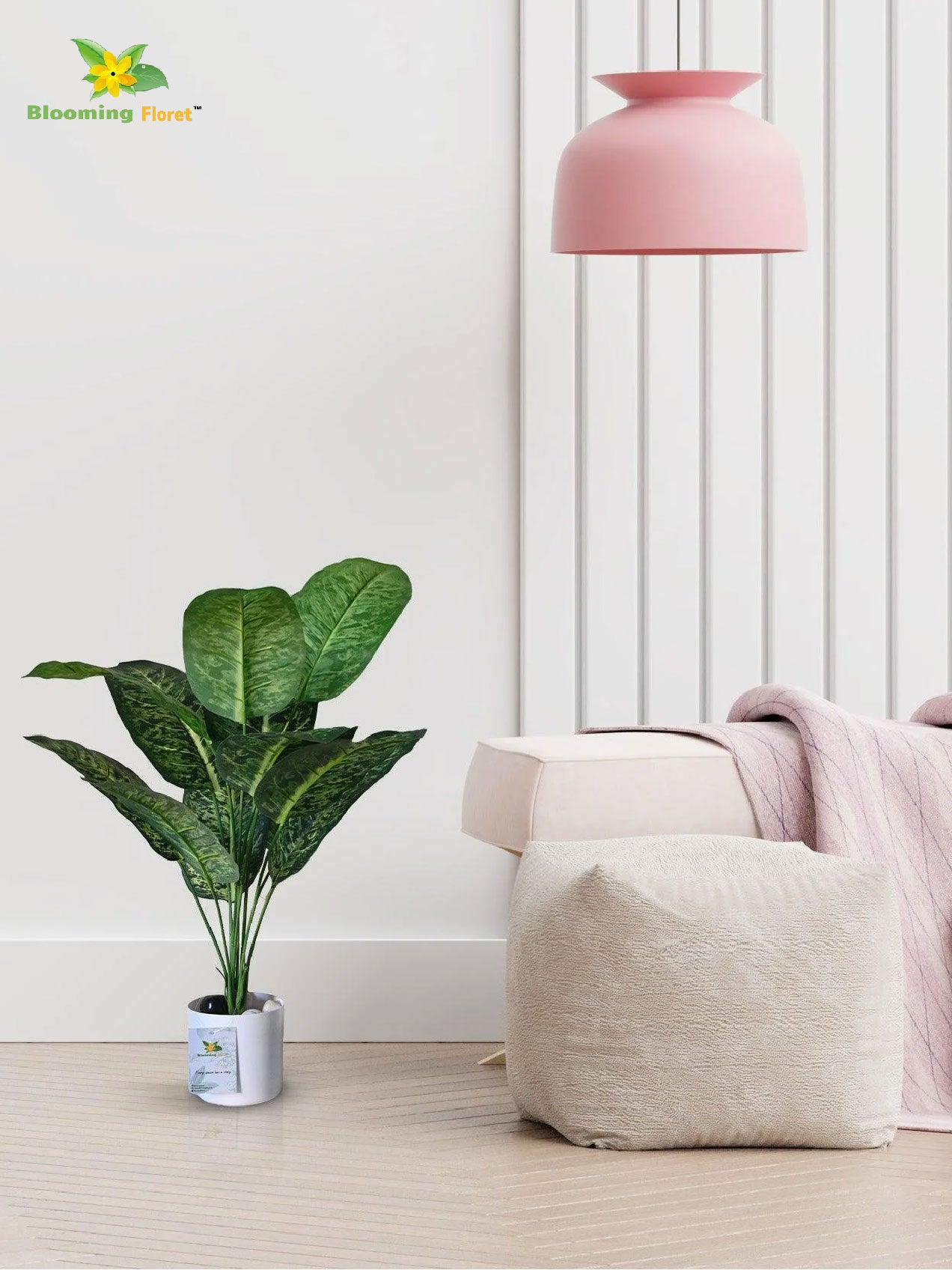 Artificial Dieffenbachia Plant – 63 cm, 12 Leaves, with Basic Pot