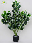 Artificial Andrew Croton Plant – 85 cm, 104 Leaves, with Basic Pot