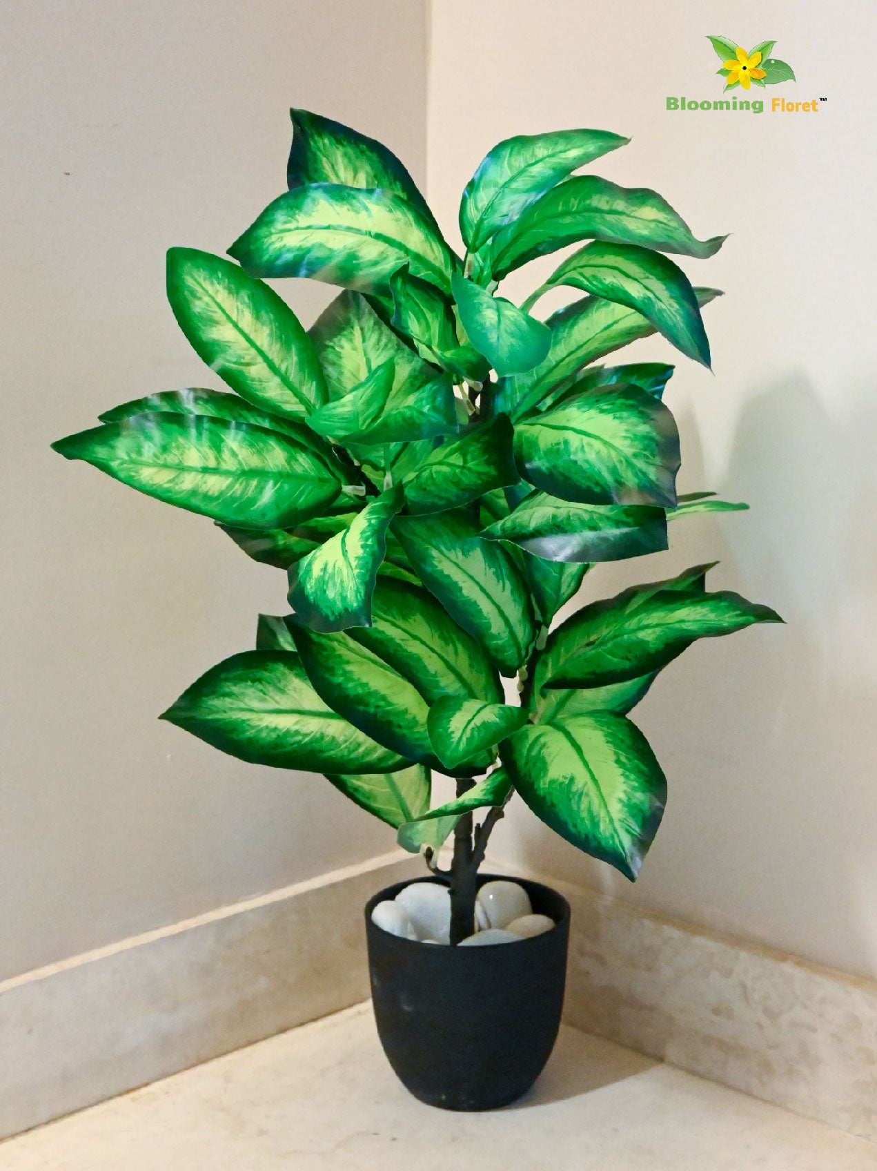 Artificial Dieffenbachia Seguine Plant – 60.9 cm, 15 Leaves, with Basic Pot
