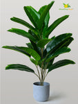 Artificial Birds of Paradise Plant - 78.7 cm, 21 Green Leaves with Basic Pot