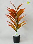 Artificial Red Iceton Croton Plant – 71.1 cm, 26 Leaves, with Pot