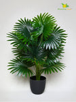 Artificial Fan Palm Plant – 78 cm, 18 Patterned Green Leaves, with Basic Pot