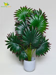 Artificial Fan Palm Plant – 78 cm, 18 Patterned Green Red Leaves, with Basic Pot