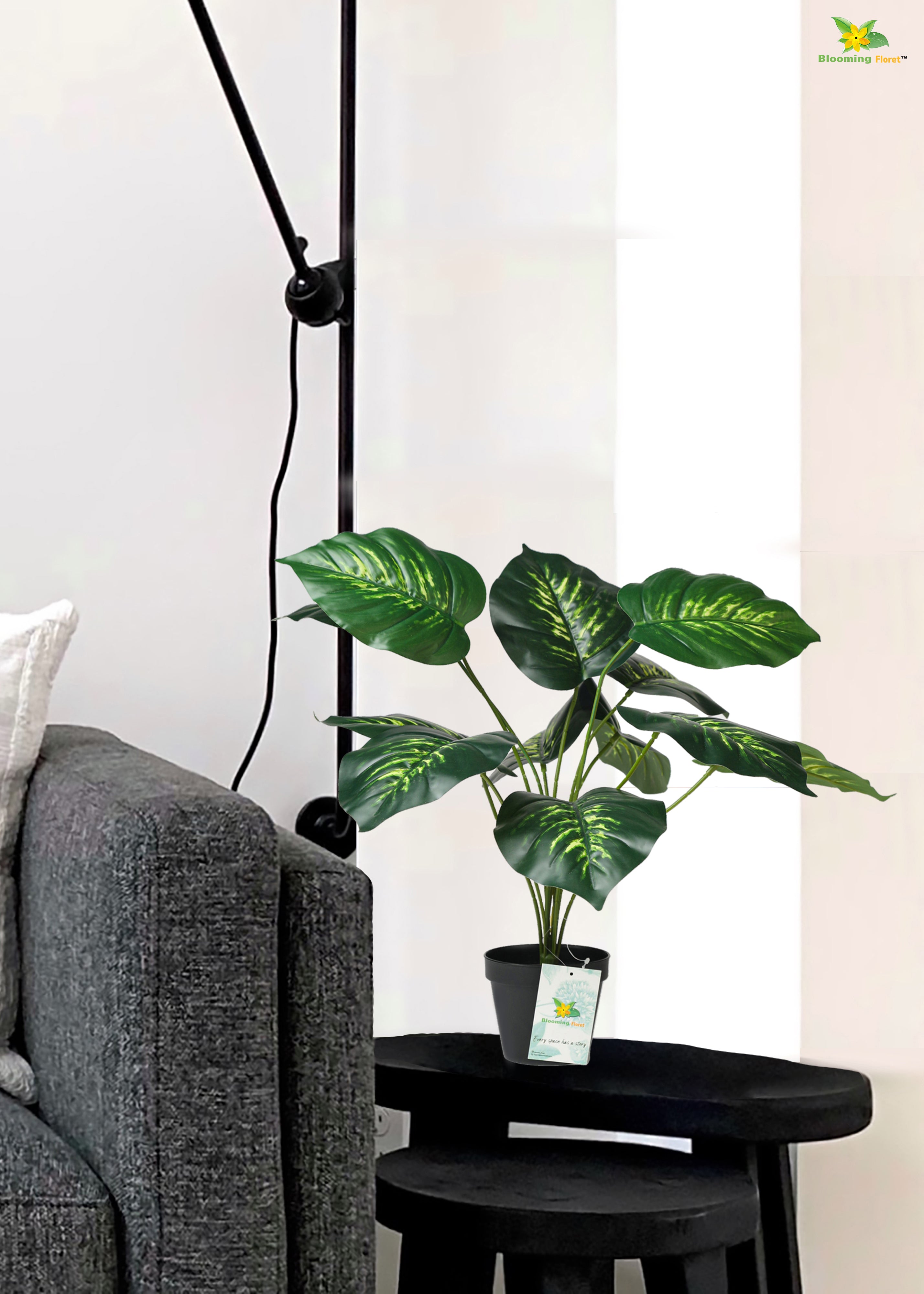 Artificial Philodendron Plant For Decor-12 Green & Yellow Leaves-50.8 cm Short Natural Looking Plant-With Basic Pot