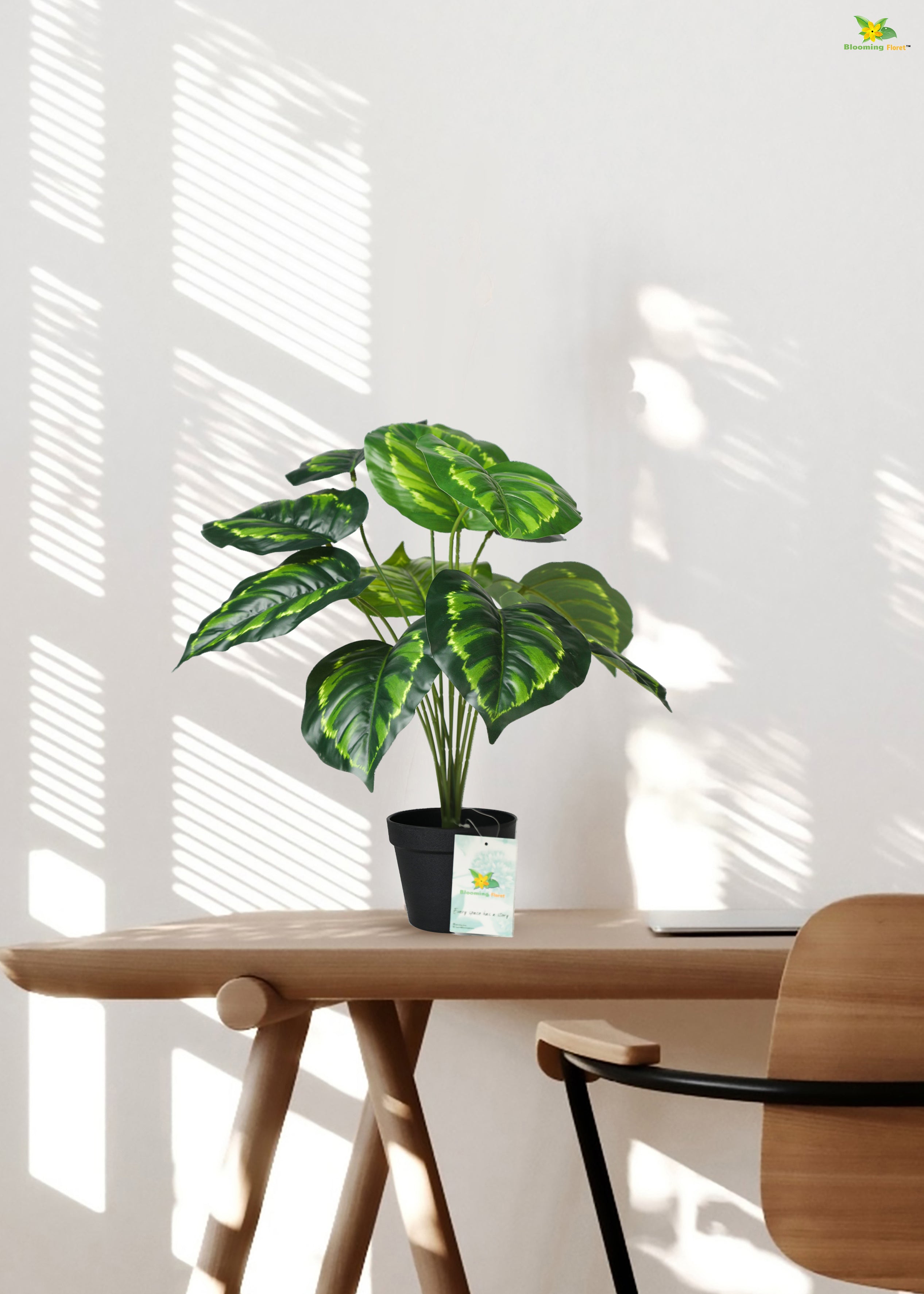 Artificial Philodendron Plant For Decor-12 Green Patterned Leaves- 50.8 cm Short Tropical Plant-With Basic Pot