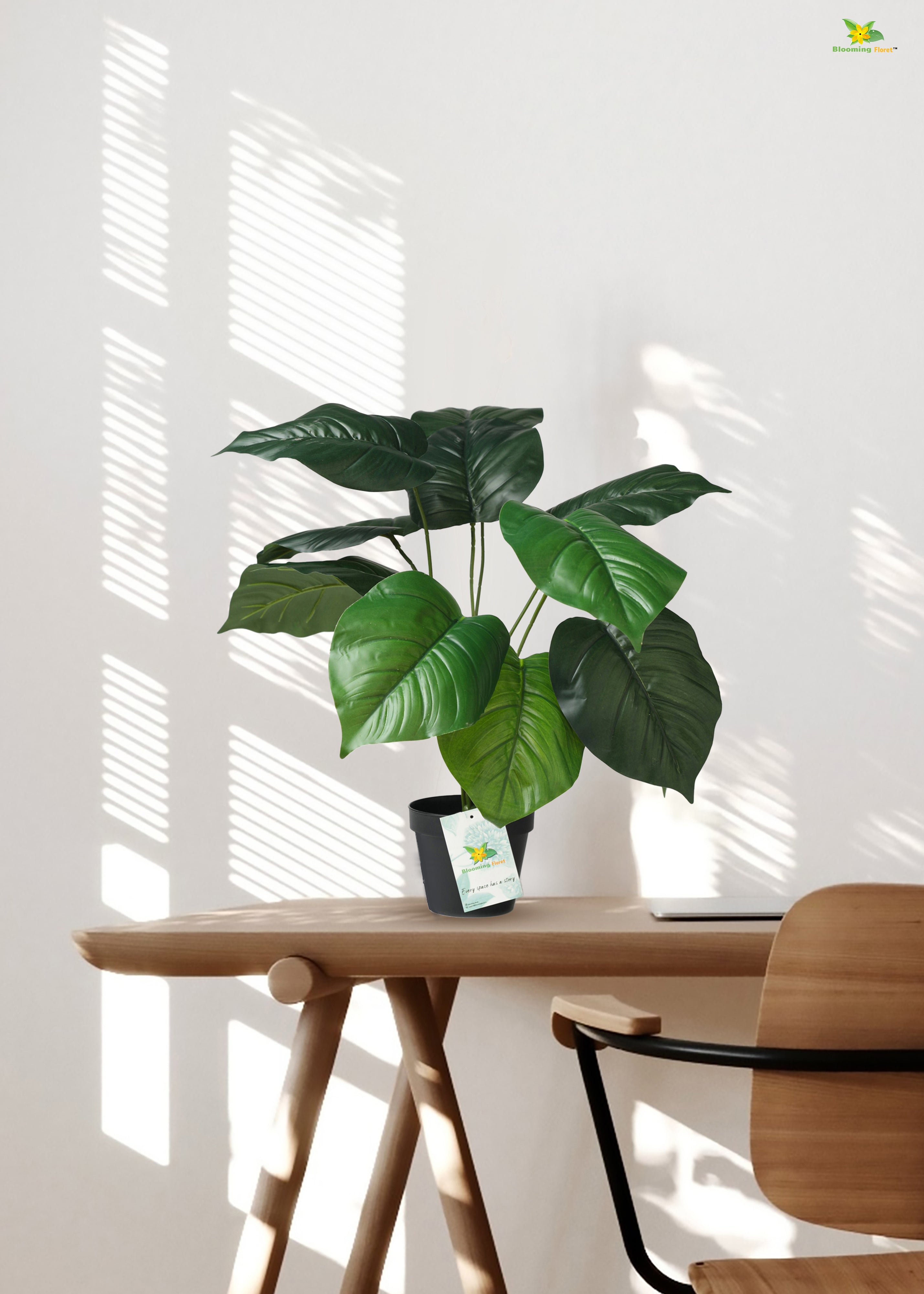 Artificial Philodendron Plant For Decor-12 Green Leaves-50.8 cm Short Tropical Plant-With Basic Pot