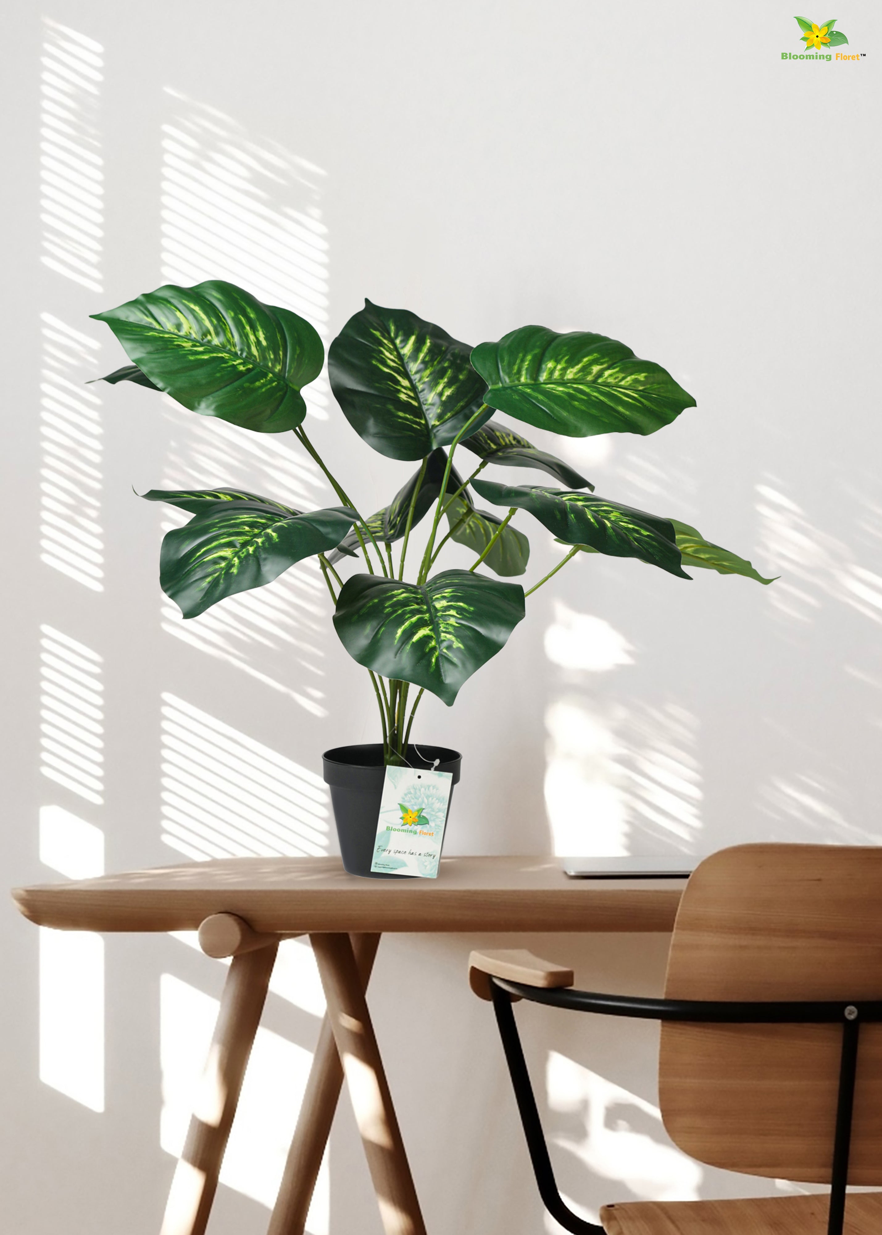 Artificial Philodendron Plant For Decor-12 Green & Yellow Leaves-50.8 cm Short Natural Looking Plant-With Basic Pot