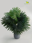 Artificial Fan Palm Plant – 65 cm, 12 Patterned Green Leaves, with Basic Pot