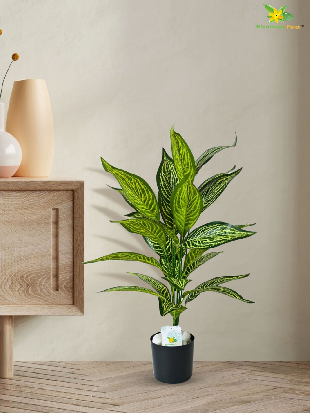 Artificial Ivory White Croton Plant – 71.1 cm, 26 Leaves, with Pot
