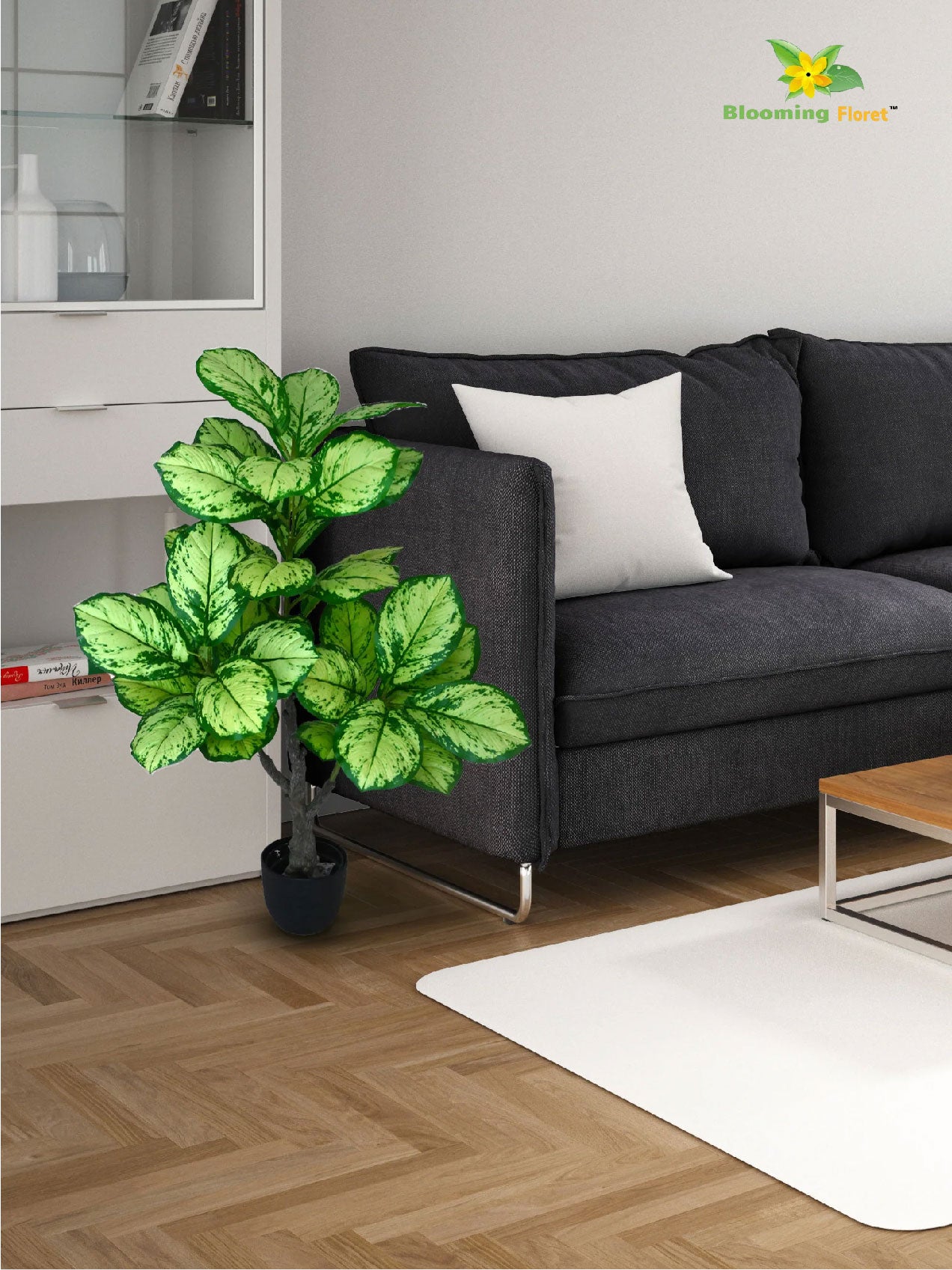 Artificial Dieffenbachia Honeydew Plant – 95 cm, 33 Leaves, with Basic Pot
