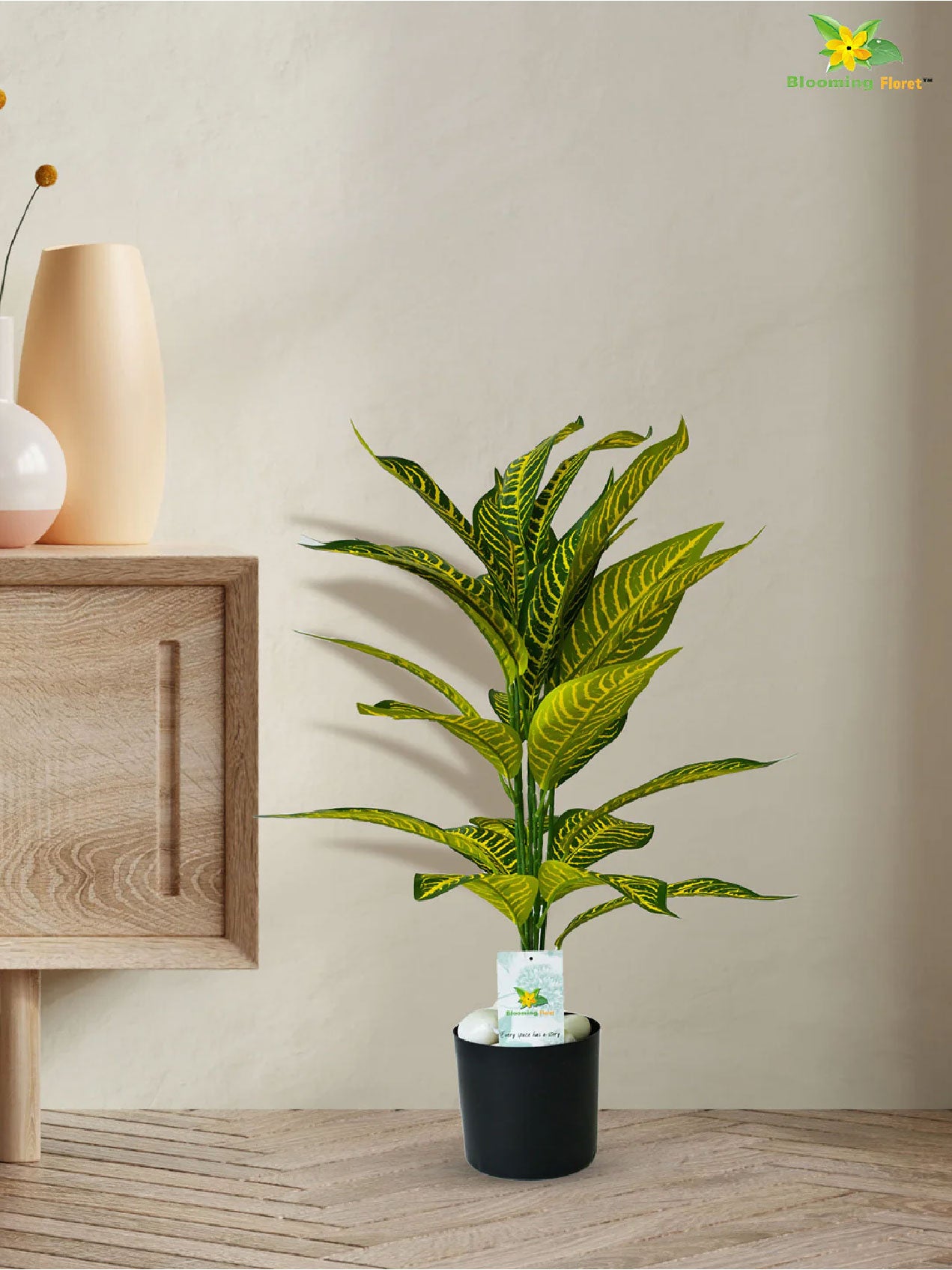 Artificial Ivory Yellow Croton Plant – 71 cm, 26 Leaves, with Pot