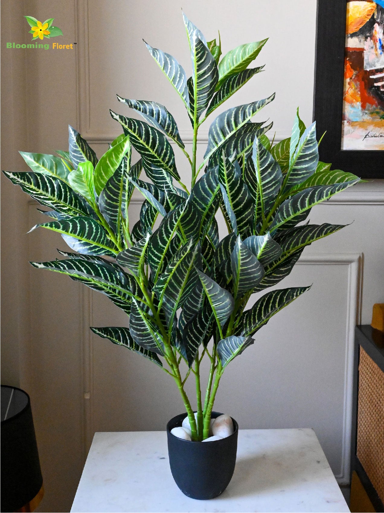 Artificial White Veined Croton Plant – 85 cm, 104 Leaves, with Basic Pot