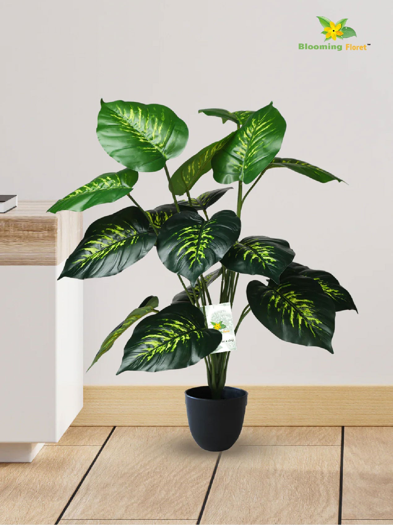 Artificial Philodendron Plant – 73.5 cm, 18 Green and Yellow Leaves, with Basic Pot