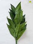 Artificial Green Iceton Croton Plant – 71 cm, 26 Leaves, with Pot