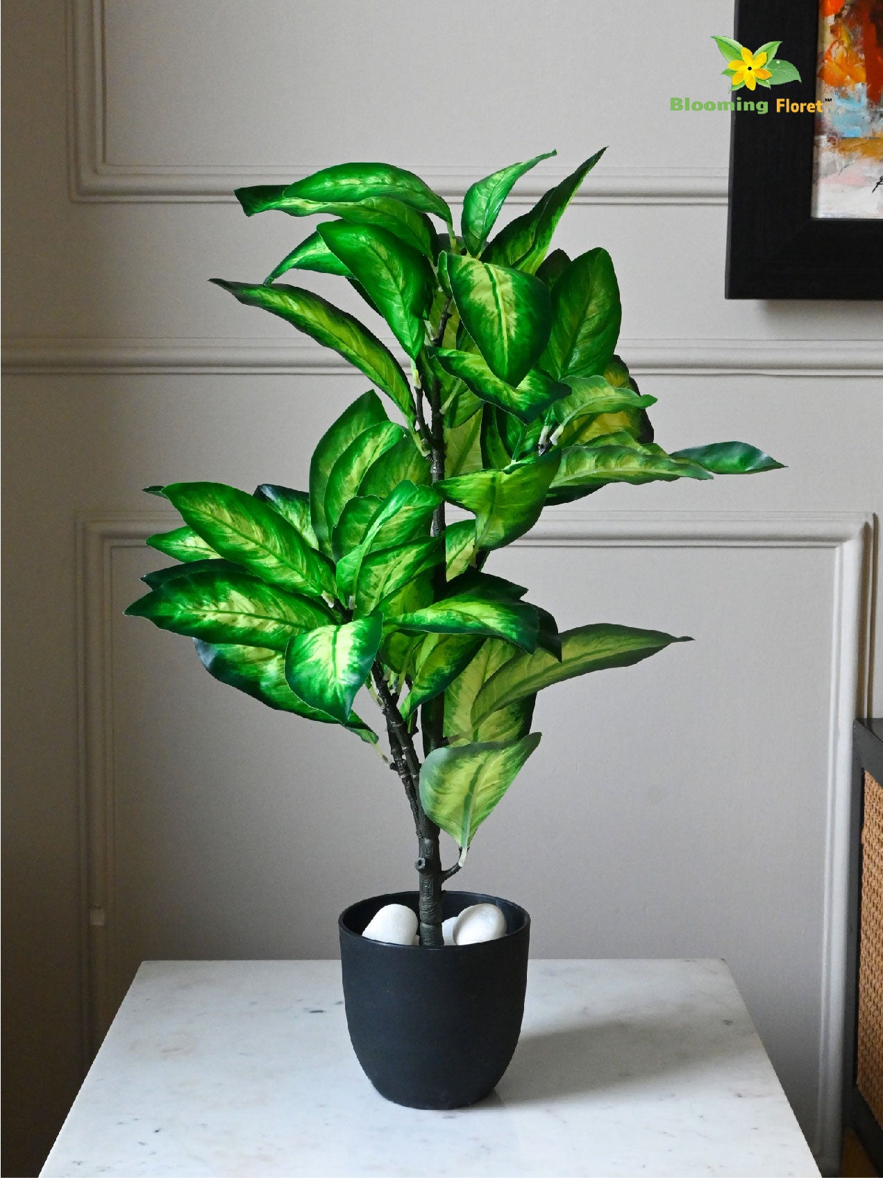 Artificial Dieffenbachia Seguine Plant – 60.9 cm, 15 Leaves, with Basic Pot