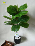 Artificial Fiddle-Leaf Fig Plant – 71.1 cm, 18 Leaves, with Basic Pot