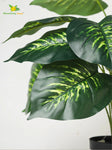 Artificial Philodendron Plant – 50.8 cm, 12 Green & Yellow Leaves, with Basic Pot