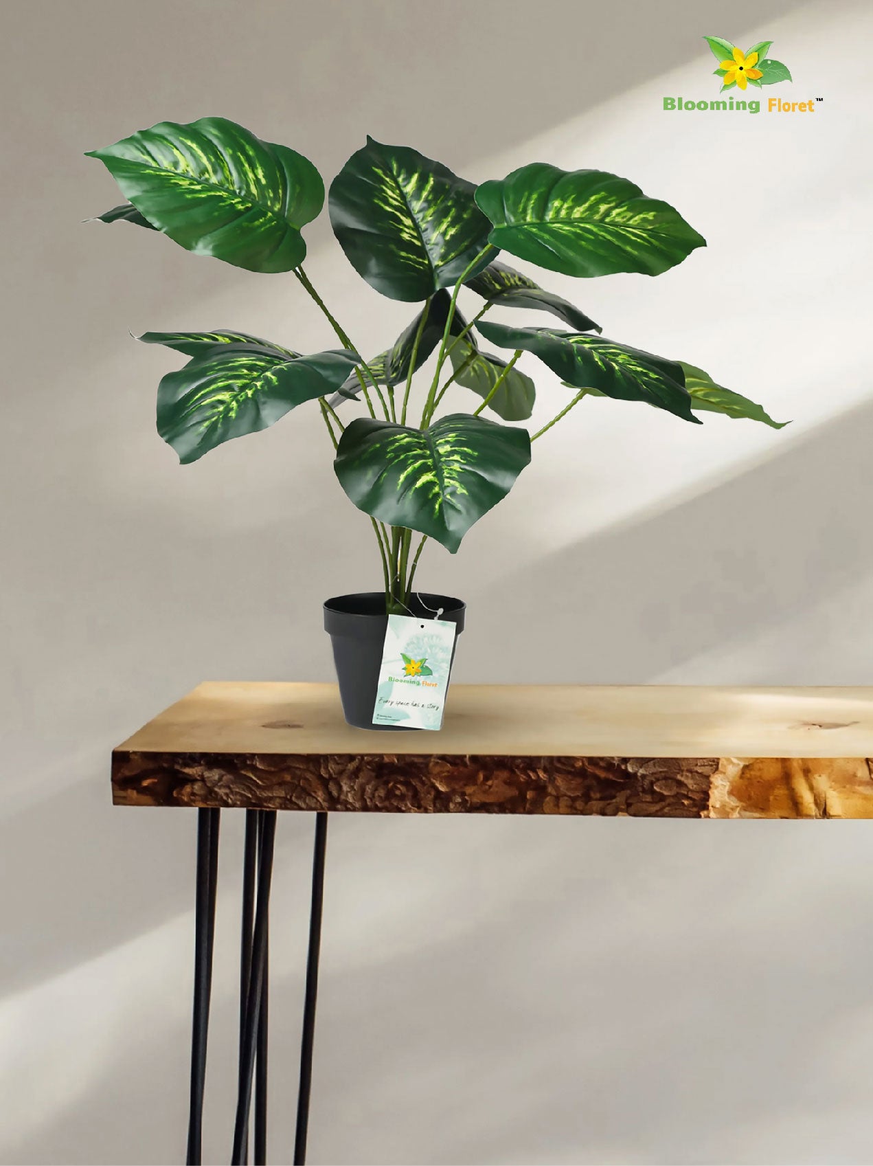 Artificial Philodendron Plant – 50.8 cm, 12 Green & Yellow Leaves, with Basic Pot