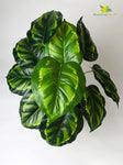 Artificial Philodendron Plant – 50.8 cm, 12 Patterned Green Leaves, with Basic Pot
