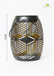 Premium Solar Lantern – 15 cm