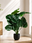 Artificial Philodendron Plant | Dark Green Leaves | 65 cm | 18 Leaves | With Basic Pot
