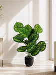 Artificial Philodendron Plant | Patterned Green Leaves | 65 cm | 18 Leaves | With Basic Pot
