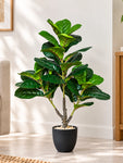 Artificial Fiddle-Leaf Fig Plant | 90 cm | 33 Leaves | With Basic Pot