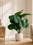 Artificial Philodendron Plant | Dark Green Leaves | 65 cm | 18 Leaves | With Basic Pot