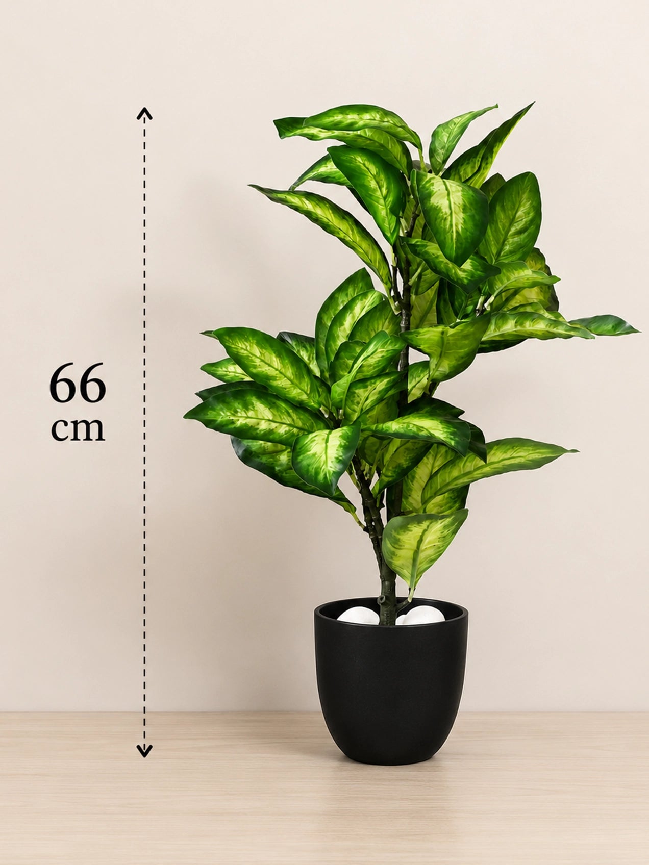 Artificial Dieffenbachia Seguine Plant | 66 cm | 15 Leaves | With Basic Pot
