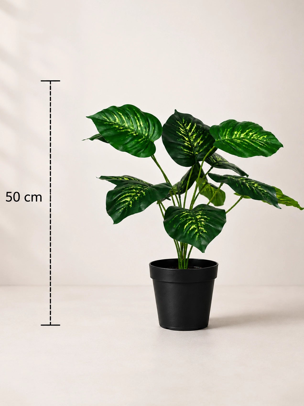 Artificial Philodendron Plant | Green & Yellow Leaves | 50 cm | 12 Leaves | With Basic Black Pot