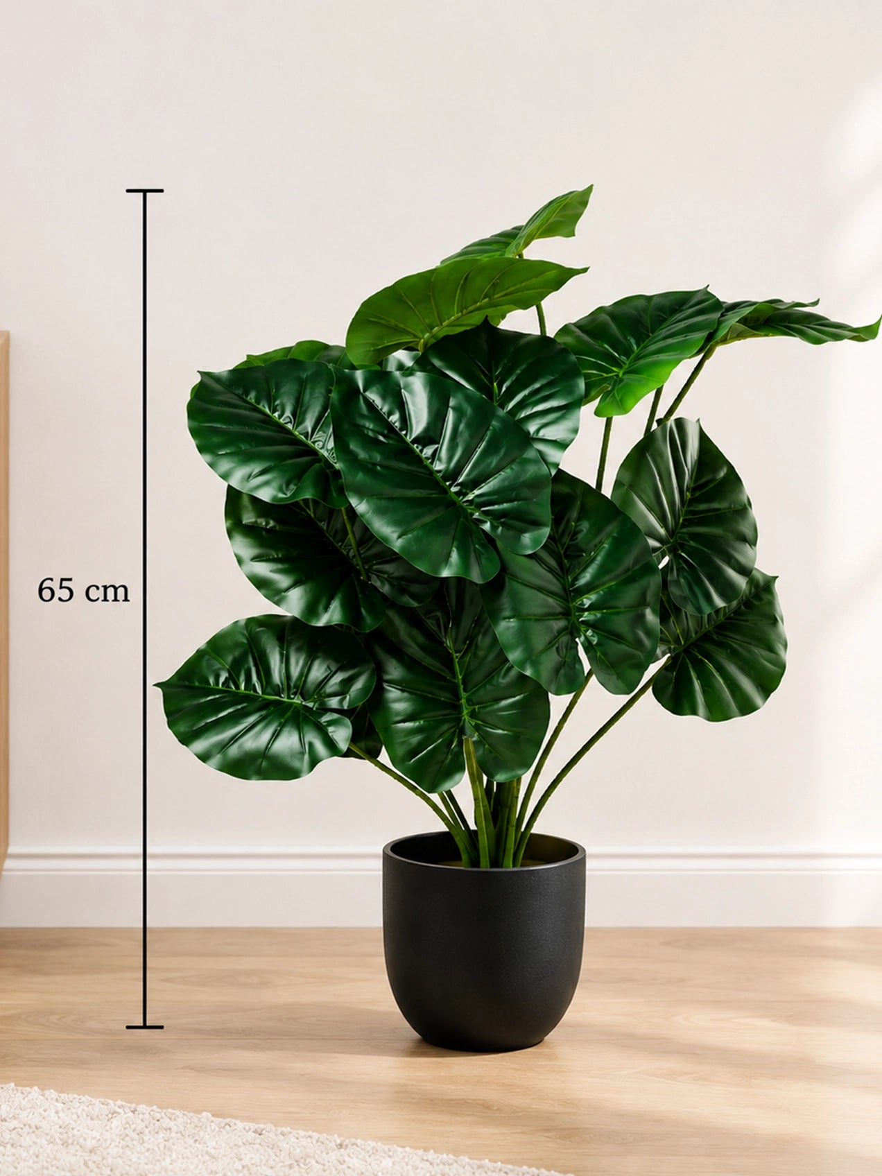 Artificial Philodendron Plant | Dark Green Leaves | 65 cm | 18 Leaves | With Basic Pot