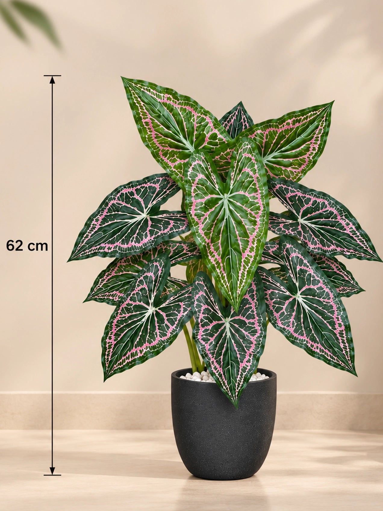 Artificial Web-Pattern Caladium Plant | 62 cm | 12 Leaves | With Basic Pot