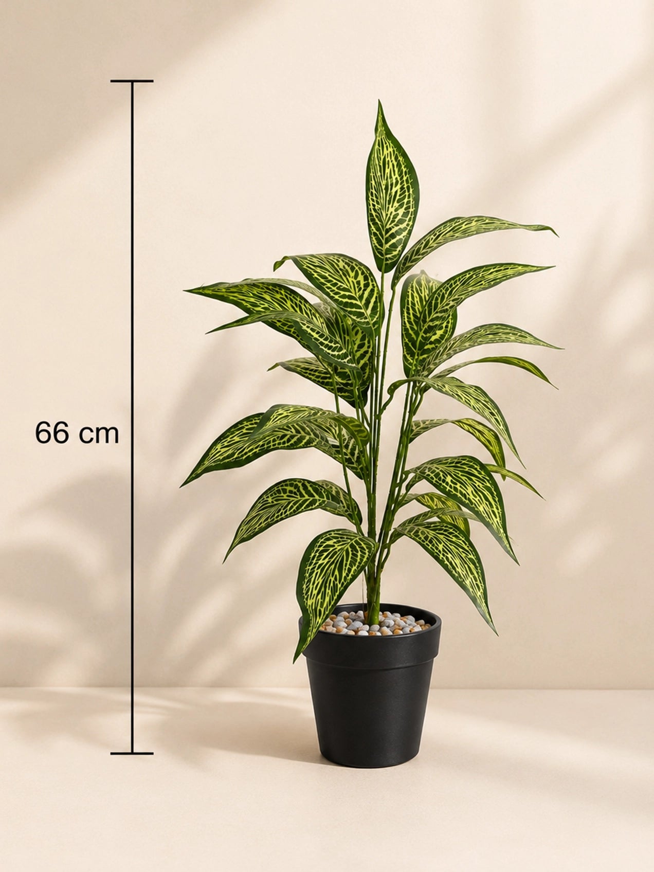 Artificial Ivory White Croton Plant | 74 cm | 26 Leaves | With Basic Pot