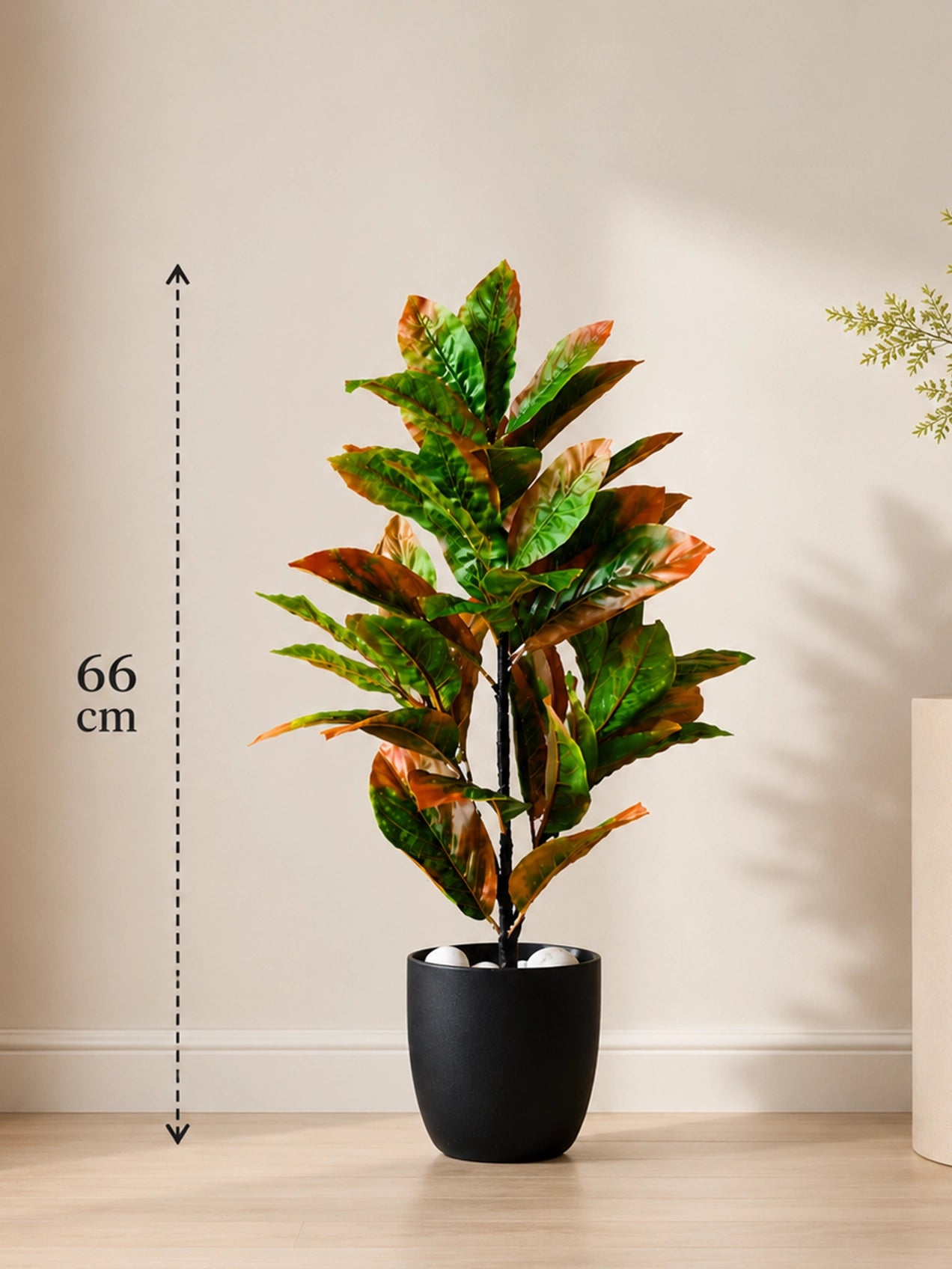 Artificial Croton Plant | 66 cm | 43 Leaves