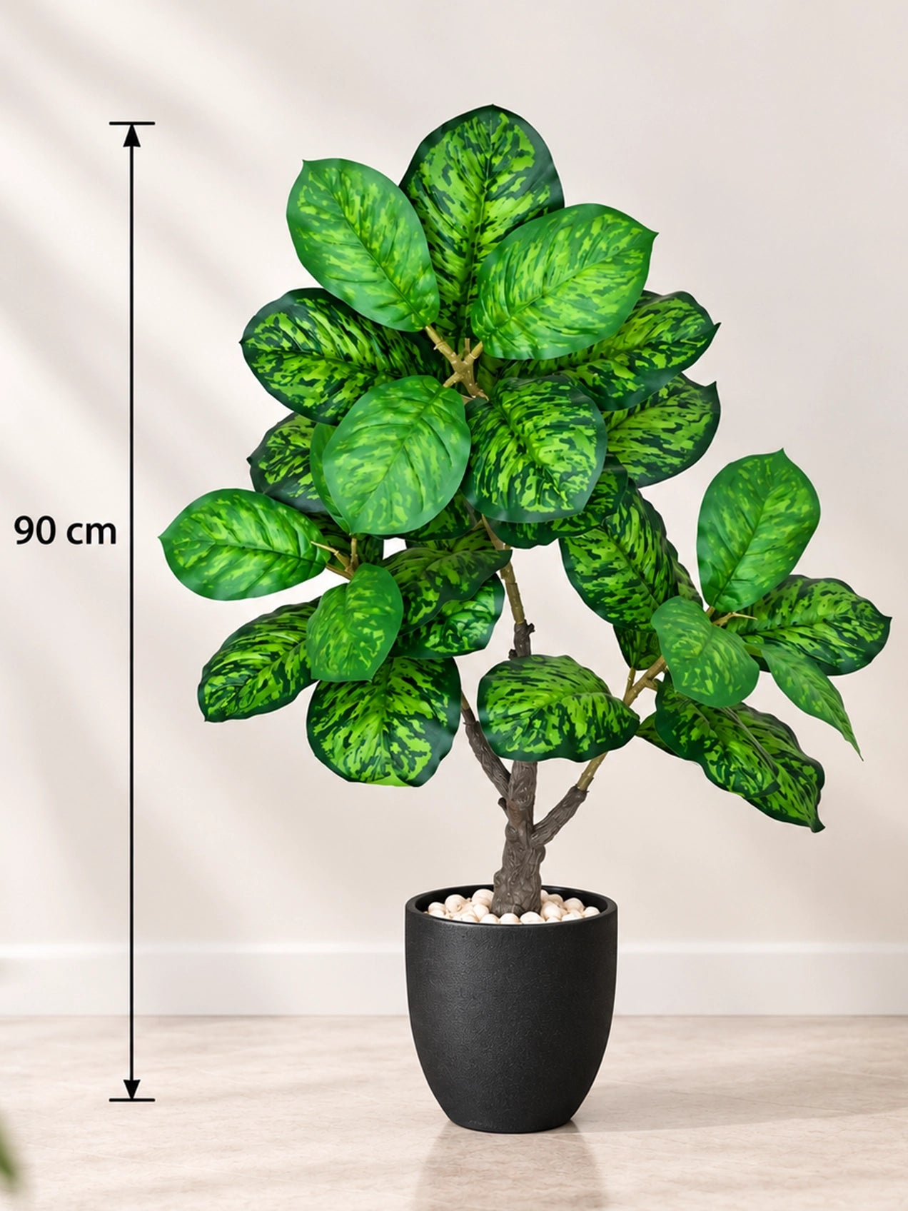 Artificial Dieffenbachia Seguine Plant | 90 cm | 33 Leaves | With Basic Pot