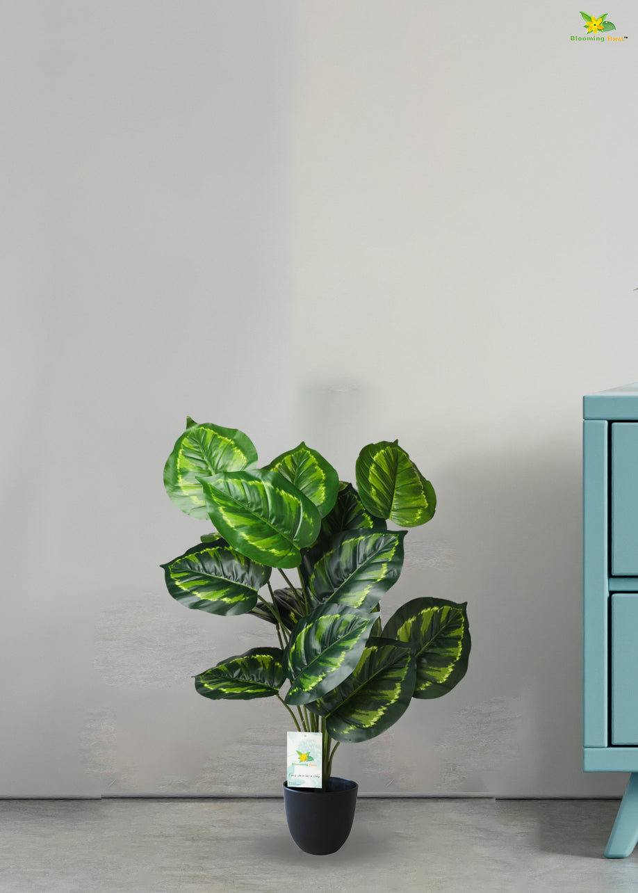 Artificial Philodendron Plant For Decor-18  Leaves-63.5 cm tall Plant-With Basic Pot